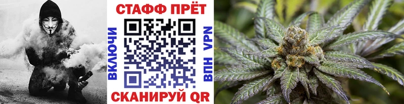 Купить закладку Гашиш  A-PVP  Меф  Ханты-Мансийск