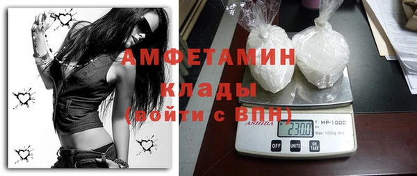 кокаин VHQ Козельск