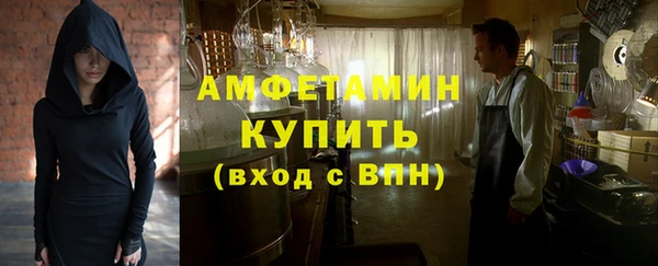 гашишное масло Кодинск