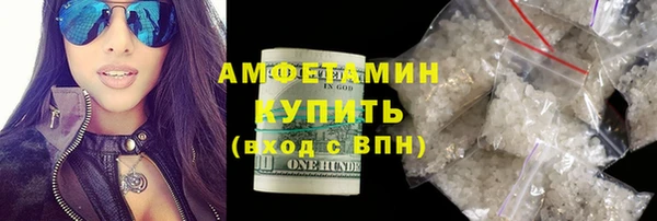 гашишное масло Кодинск