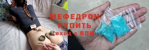 гашишное масло Кодинск