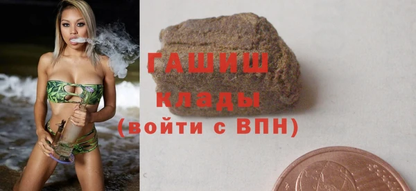 СК Козловка