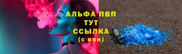 гашишное масло Кодинск