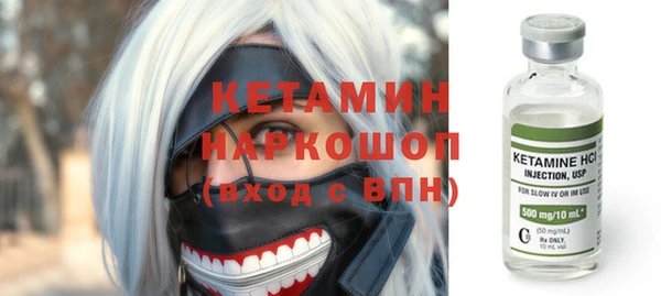 СК Козловка