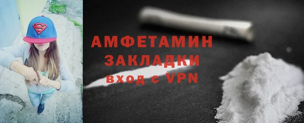 гашишное масло Кодинск