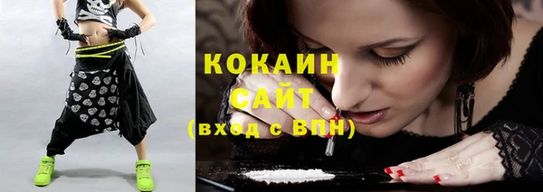 гашишное масло Кодинск