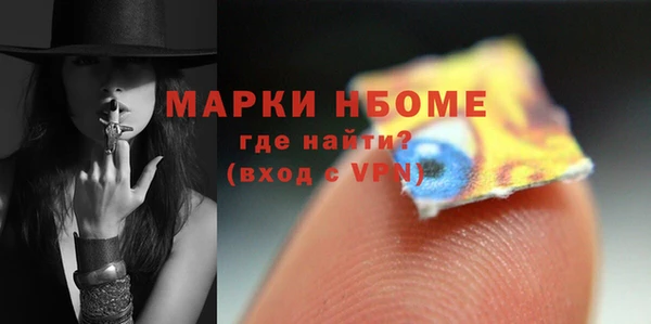 СК Козловка