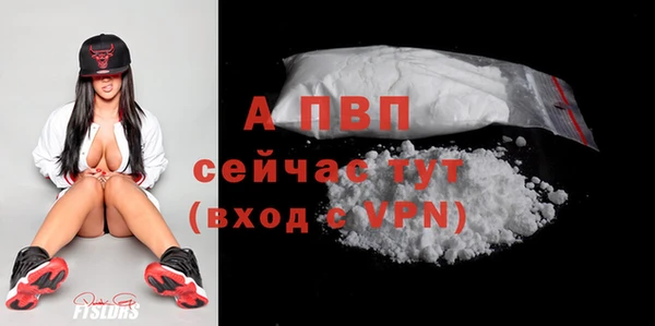 кокаин VHQ Козельск