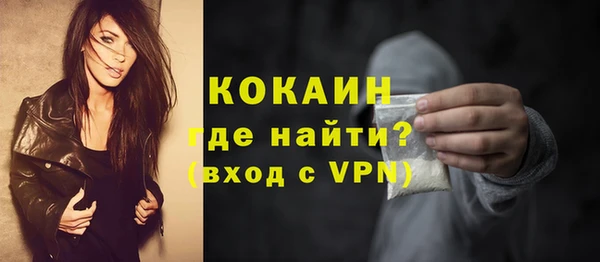 СК Козловка