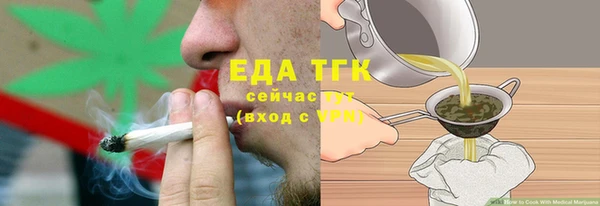 СК Козловка