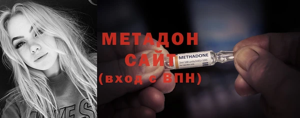 кокаин VHQ Козельск
