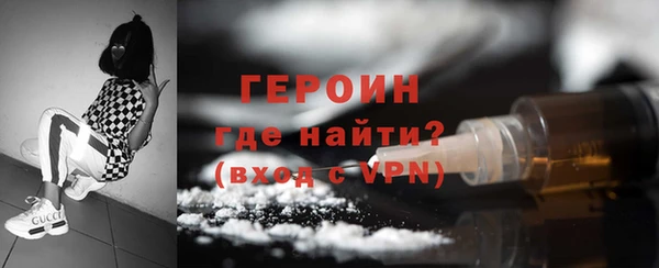 гашишное масло Кодинск