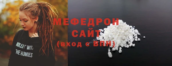 СК Козловка