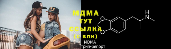 СК Козловка