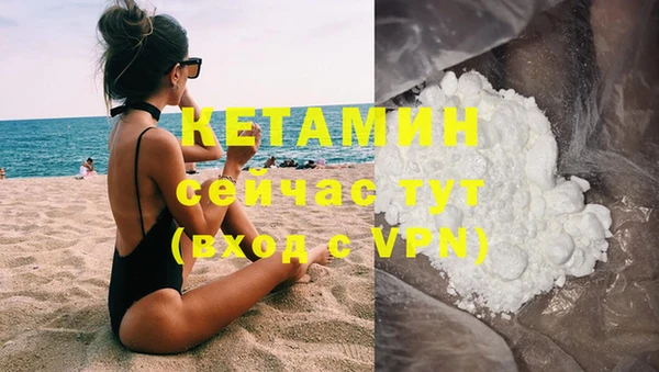 СК Козловка