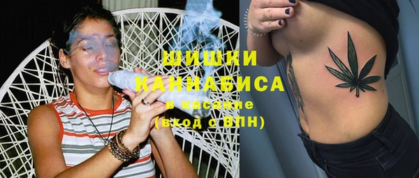 кокаин VHQ Козельск