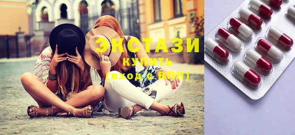 кокаин VHQ Козельск