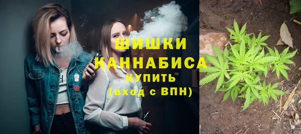 гашишное масло Кодинск