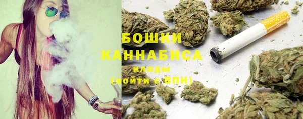 кокаин VHQ Козельск