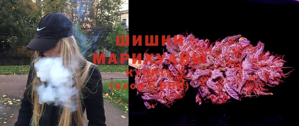 кокаин VHQ Козельск