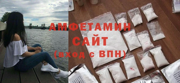 гашишное масло Кодинск