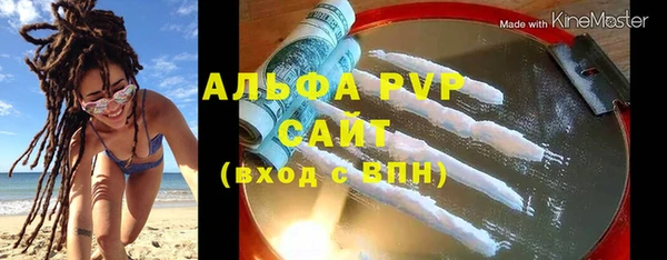 кокаин VHQ Козельск