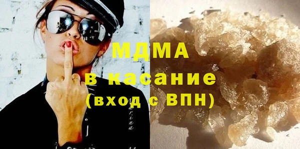 кокаин VHQ Козельск