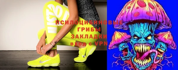 гашишное масло Кодинск