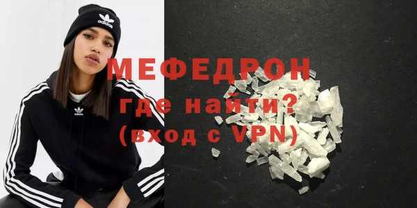 гашишное масло Кодинск