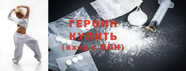 СК Козловка